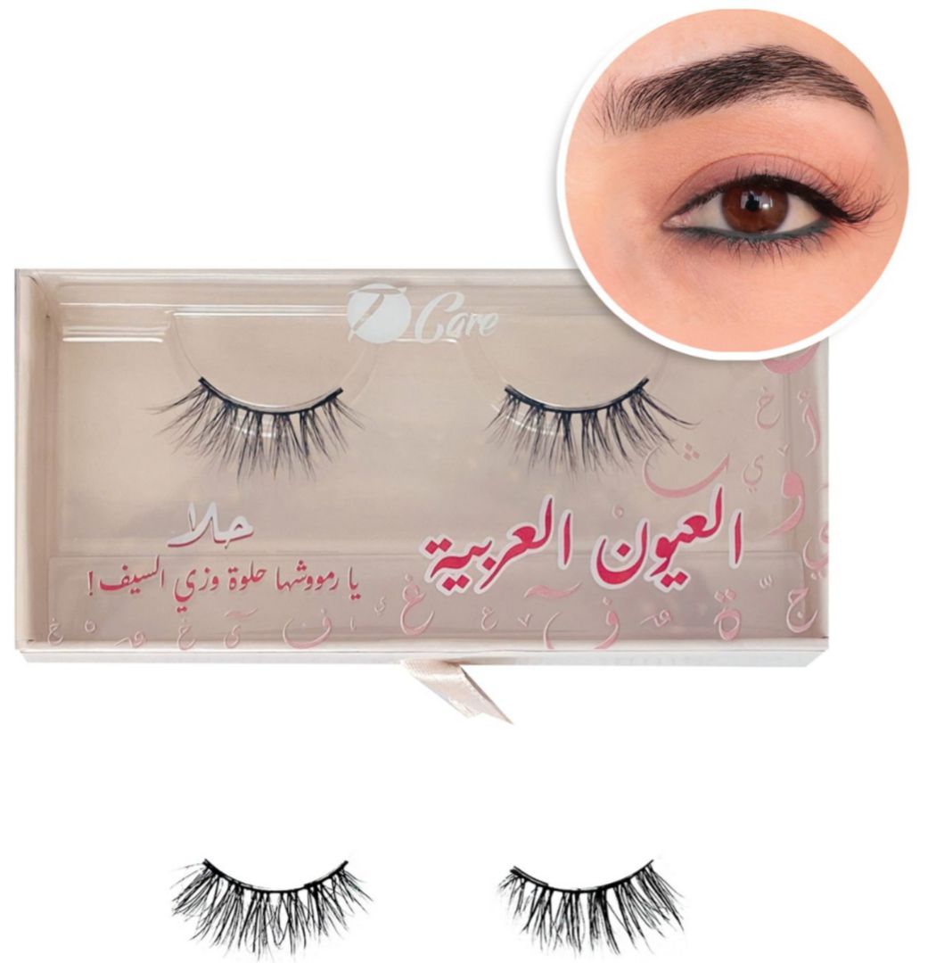 رموش T care حلا