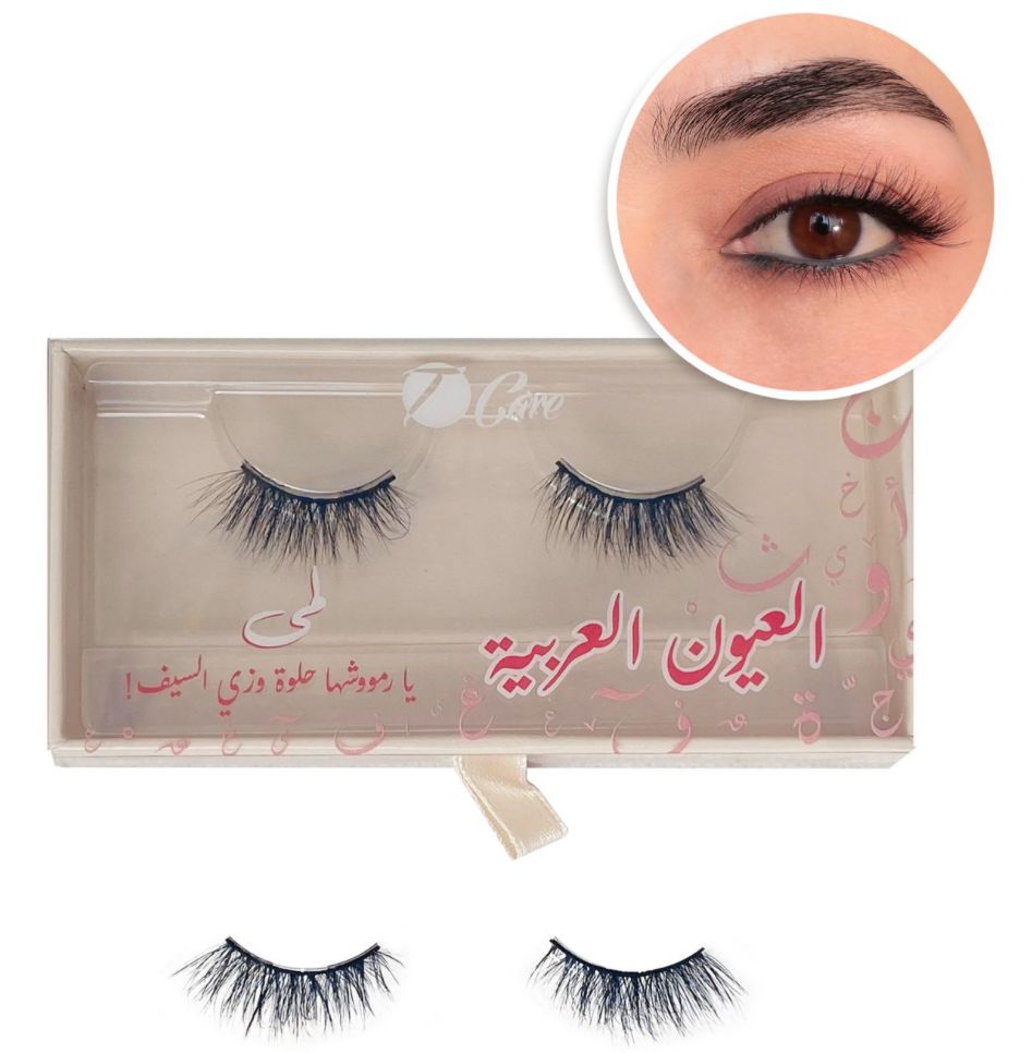 رموش T care لمى