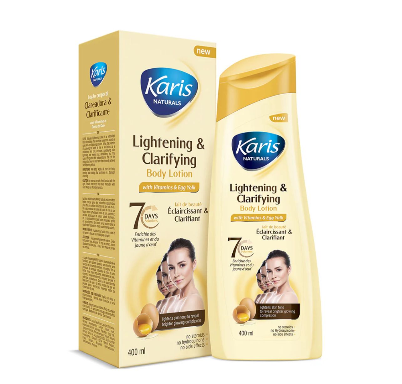 لوشن مرطب Karis بالكولاجين 400 مل