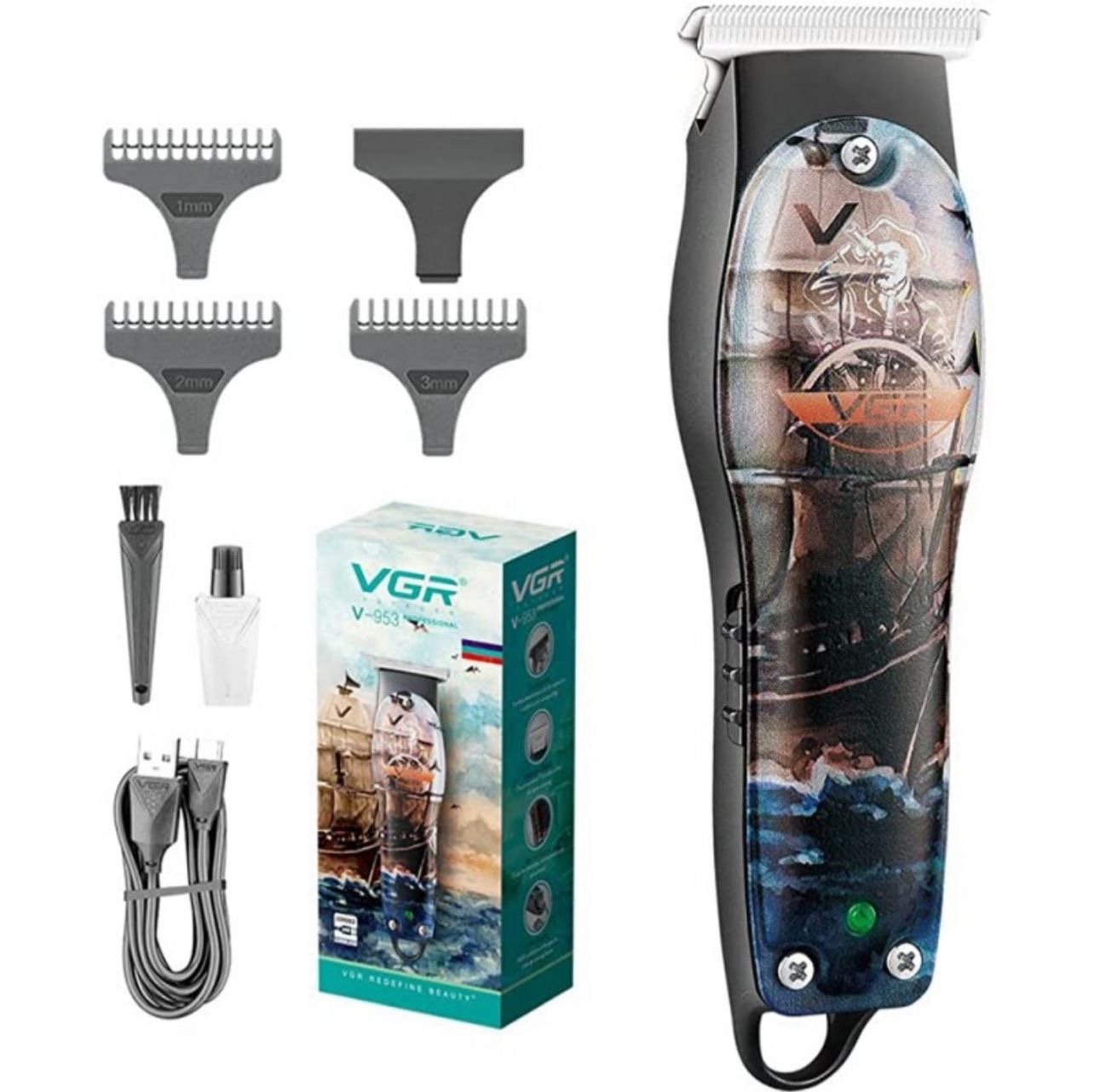 ماكنة حلاقة V - 953