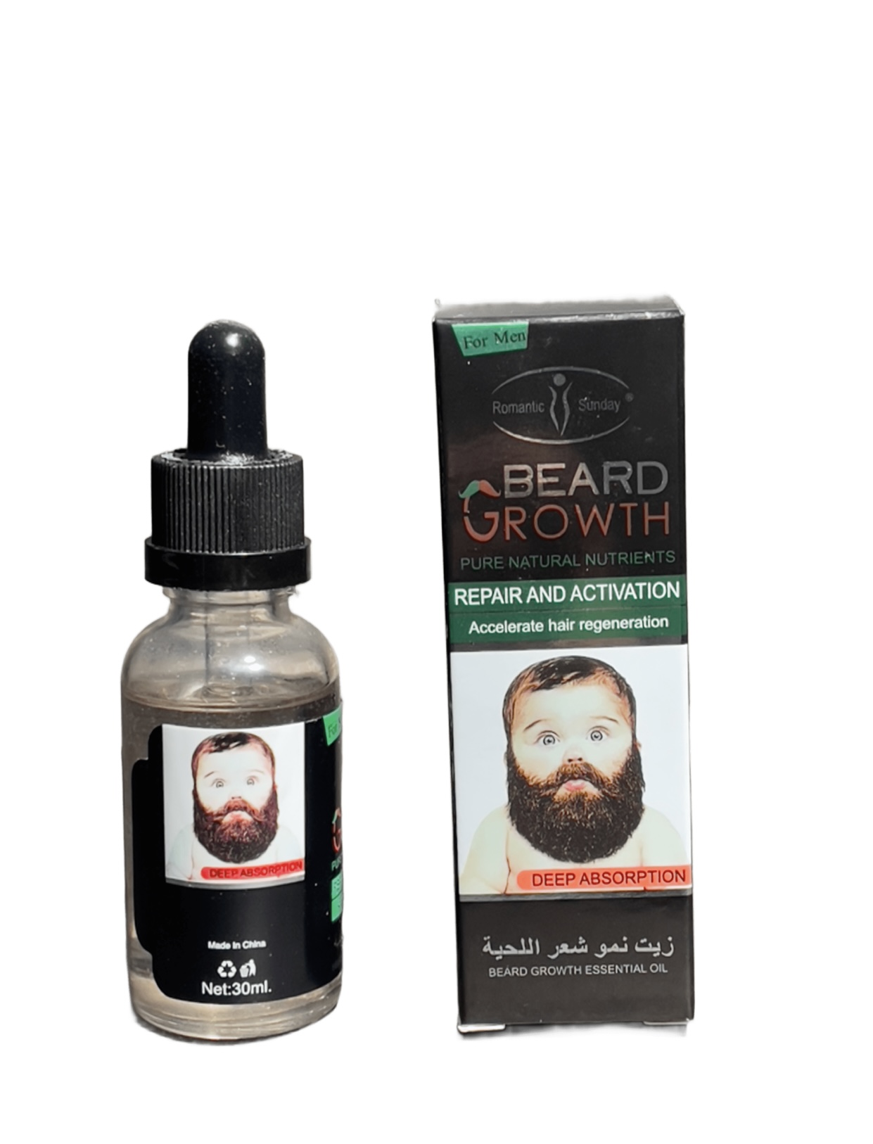 زيت نمو اللحية 30مل
