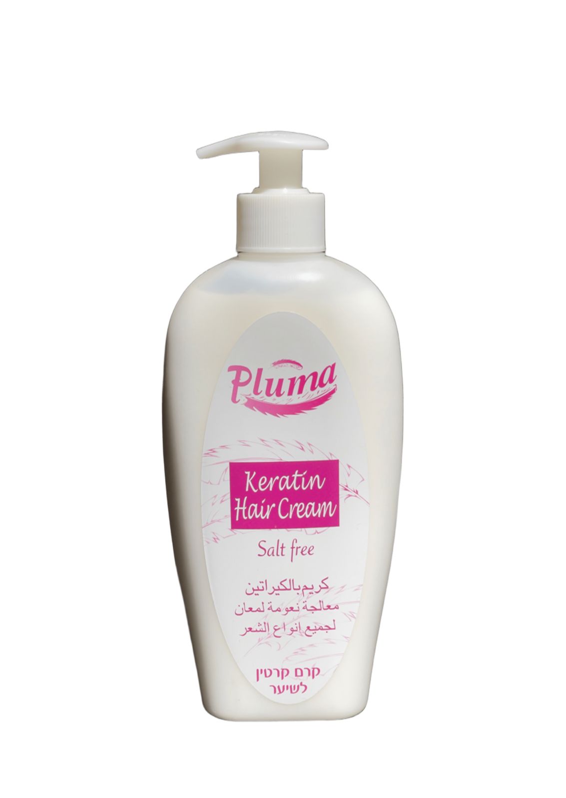كريم الشعر Pluma الخالي من الاملاح