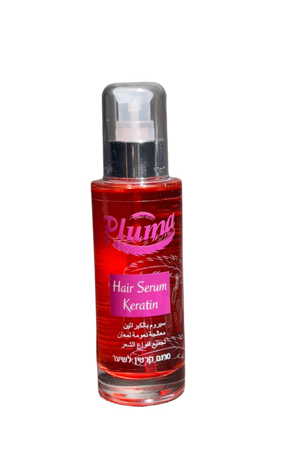 سيروم Pluma الخالي من الاملاح