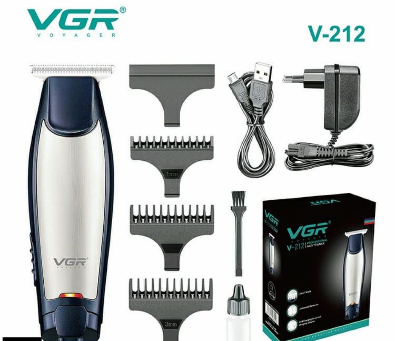 ماكنة حلاقة V - 212