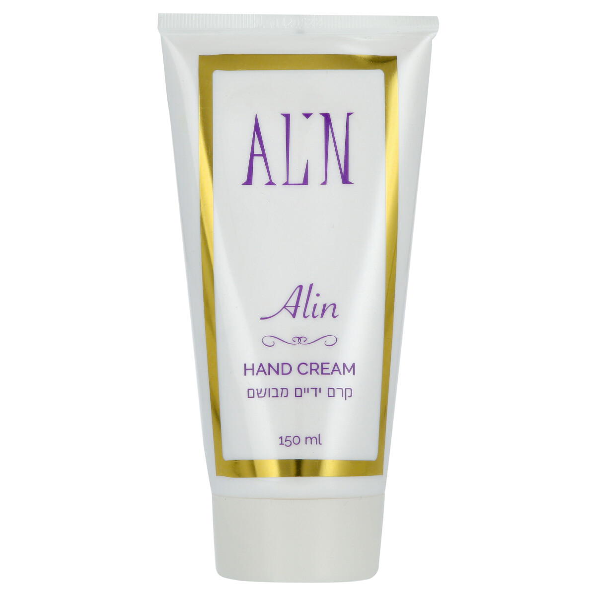 كريم اليدين ALN