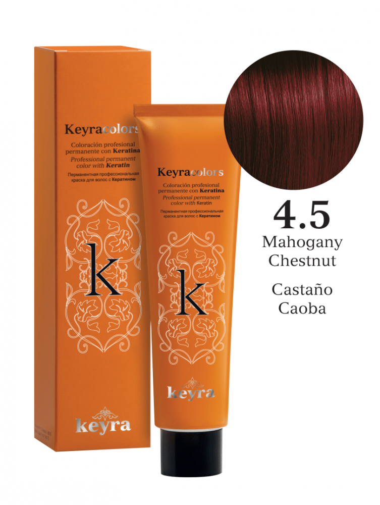 صبغة keyra درجة 4.5