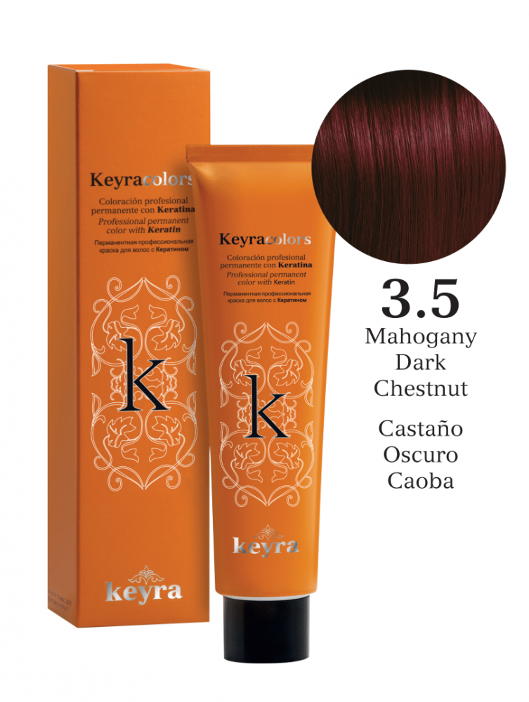صبغة keyra درجة 3.5