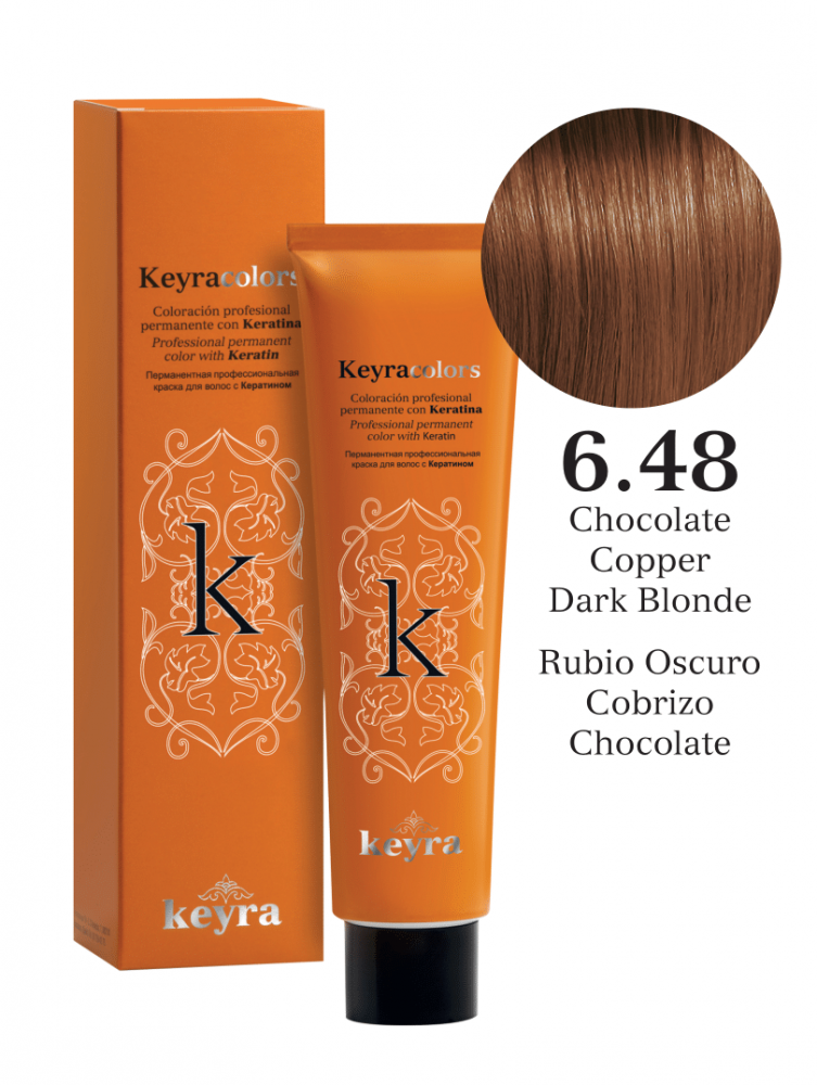 صبغة keyra درجة 6.48