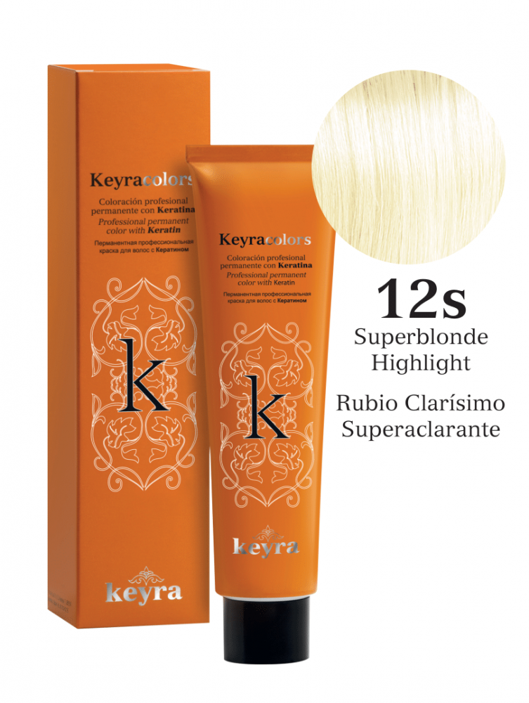 صبغة keyra درجة 12s