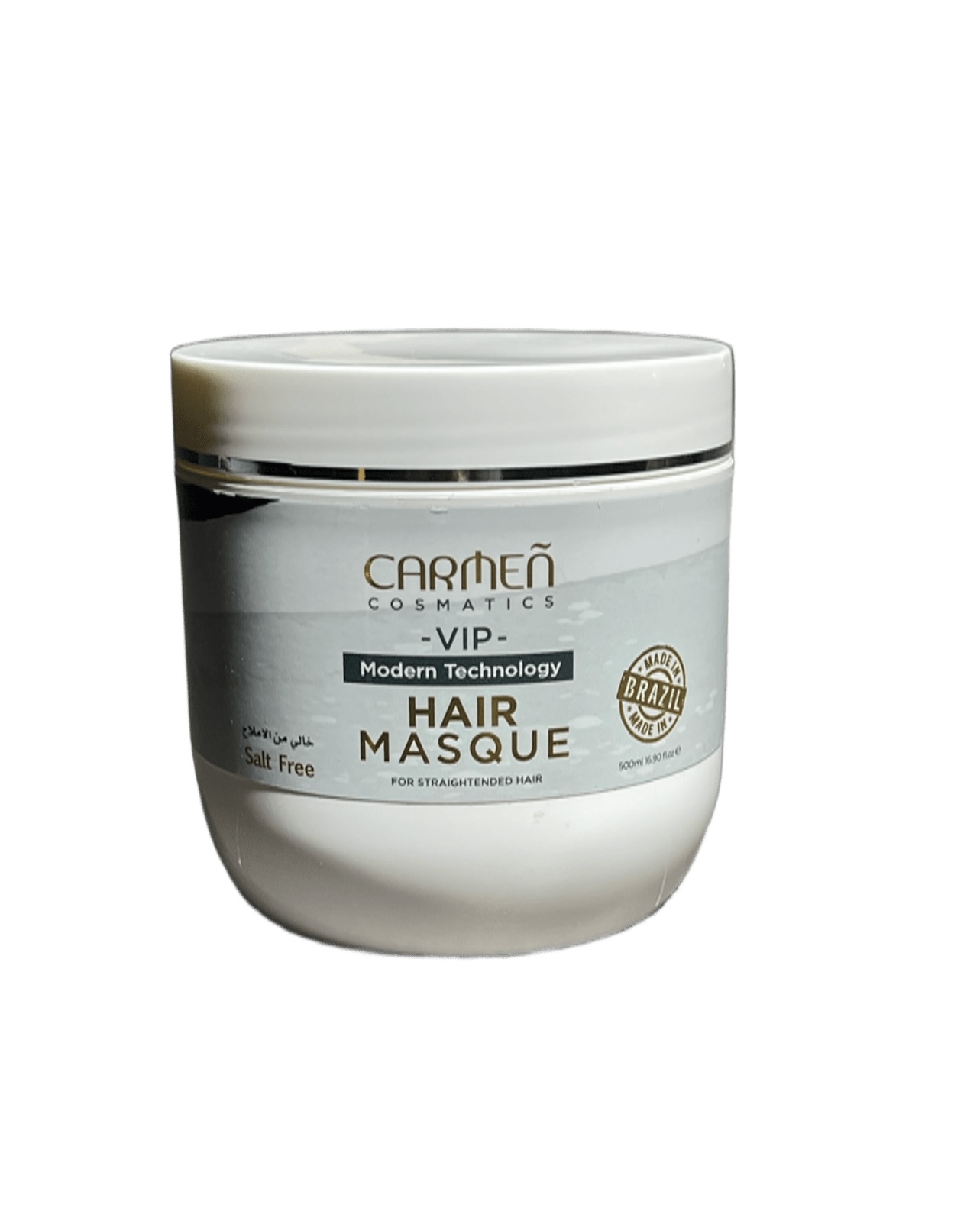 حمام الزيت بدون أملاح +VIP B