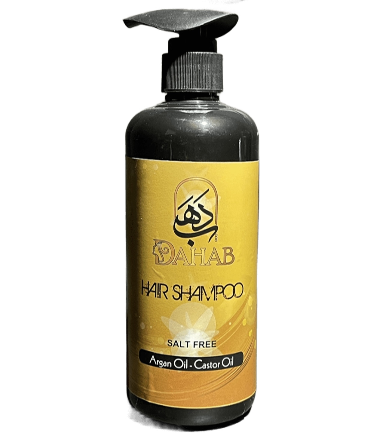 شامبو ذهب خالي من الأملاح