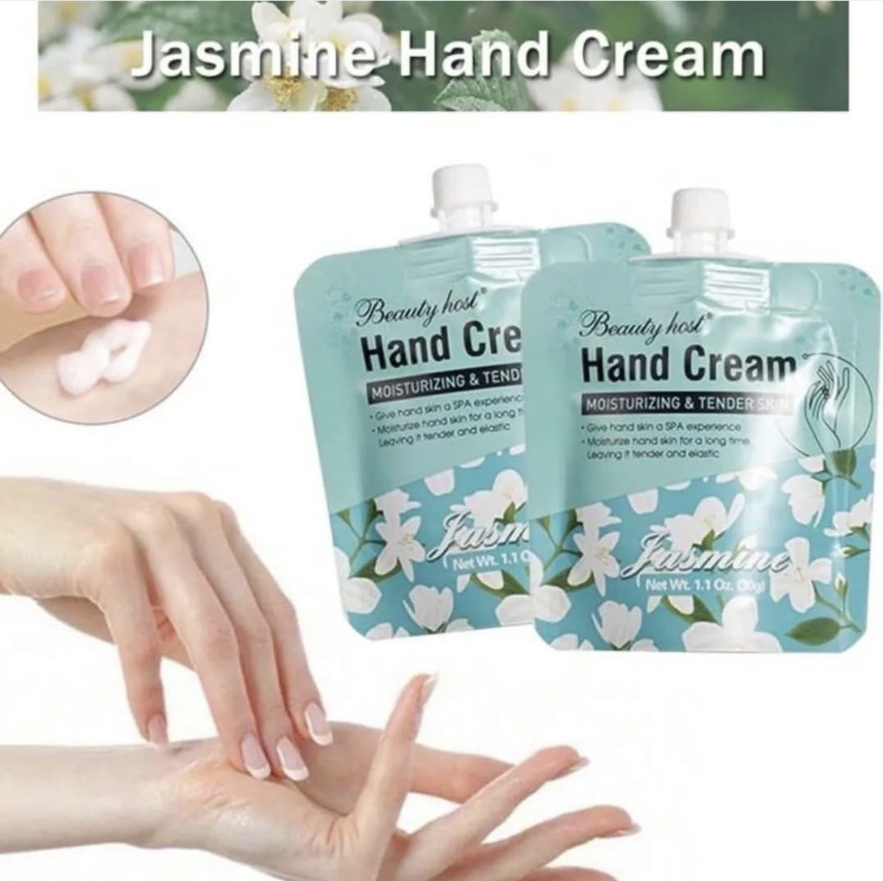 كريم اليدين بالياسمين