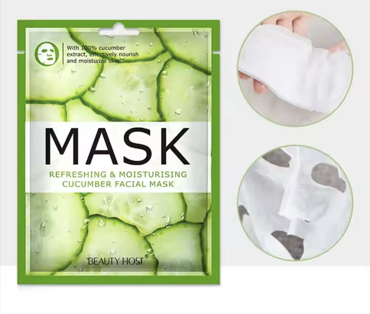 ماسك الوجة بالخيار