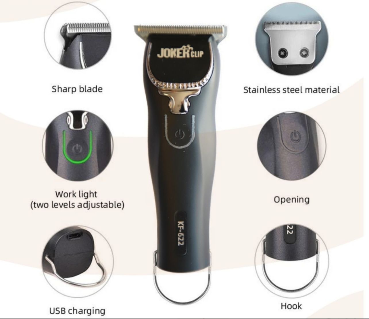 ماكنة حلاقة  ( الجوكر ) - صورة 1