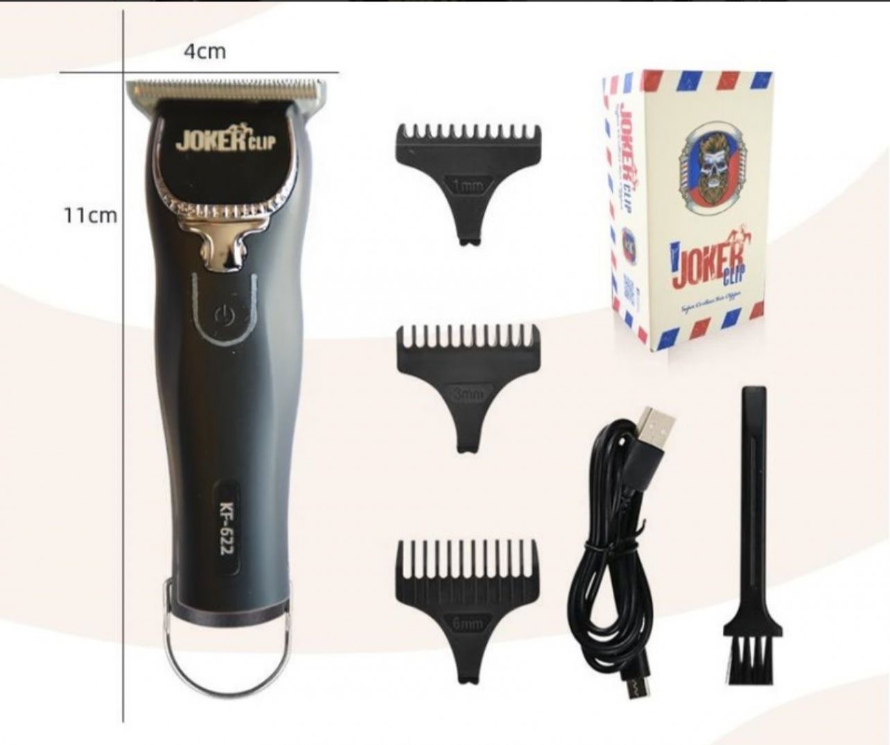 ماكنة حلاقة  ( الجوكر ) - صورة 2