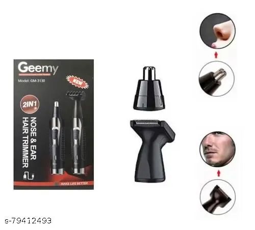 ماكنة حلاقة أنف واذن Geemy - صورة 2